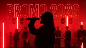 VPN BAND PROMO 2026