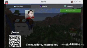 Minecraft хардкор