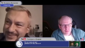 Кто является хозяином Украины...