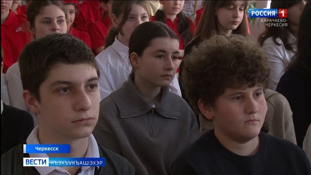 Вести на черкесском языке 03.03.2026