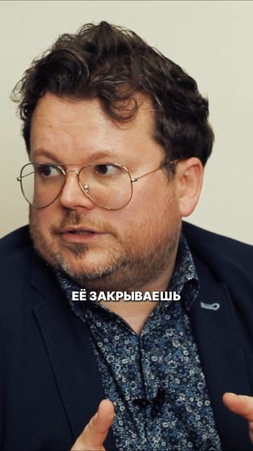 Минутка или дневка — вот что решает судьбу депозита.