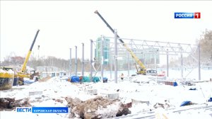 В Кировской области ужесточат требования к подрядчикам, участвующим в реализации госпрограмм