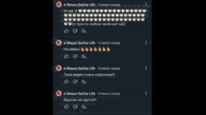 поддерживаю Крыску для улыбки