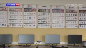 Укрепление материальной базы ХТК