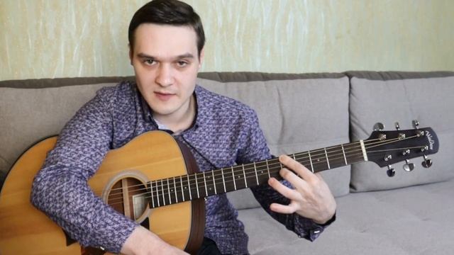 Полный Разбор Фингерстайл Композиции JinsanKim  Crow На Гитаре