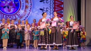 Амурск. Дворец культуры 2026. Выпускной концерт ОКНТ "Радость"