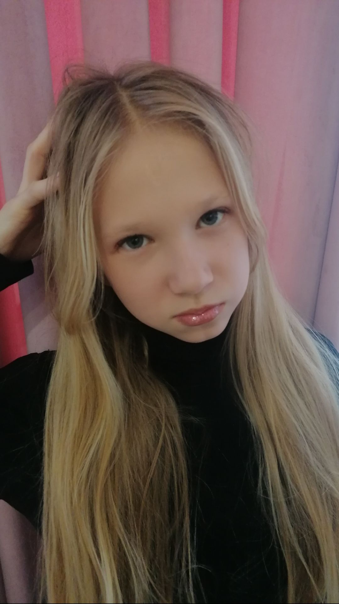 Это буква Д.. Я делаю деп..