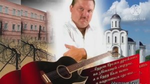 *** СБОРНИК ЛУЧШИХ ПЕСЕН *** ЗОЛОТАЯ КОЛЛЕКЦИЯ ХИТОВ***