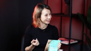 Интервью с детским писателем Аней Яныч