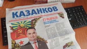 Будет ли народный кандидат на выборах?..