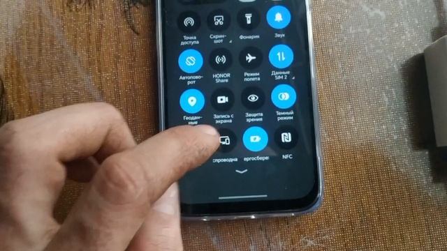 Телефон Honor X6c стоит ли брать. Мой отзыв.
