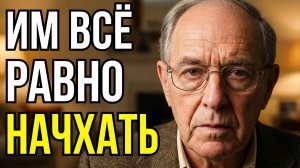 Истории из жизни| Моя история |Аудио рассказы| Аудиокниги слушать онлайн