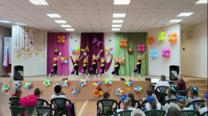 Выступление