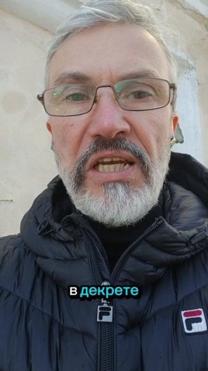 ДЕКРЕТНАЯ ипотека - новая чушь от депутатов или дума о народе? #новостройки #ипотека #депутаты