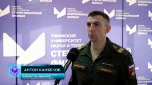 Всё о Войсках беспилотных систем | Какие гарантии?