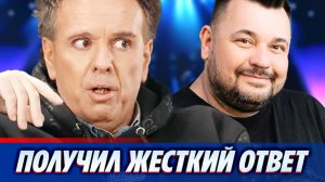 Губин получил жесткий ответ по поводу Жукова 🔥 Новости Шоу-Бизнеса