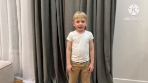 конкурс чтецов «8 МАРТА»
Мергенталер Кирилл