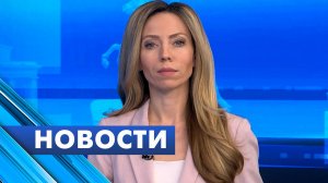 Главные новости Петербурга / 4 марта