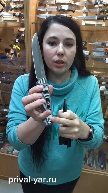 Нож Echo сталь K340 Kizlyar Supreme