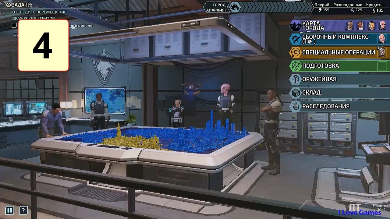 Прохождение ►XCOM: Chimera Squad◄【• Выпуск• #4】