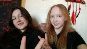 отвечаем на вопросы друг друга