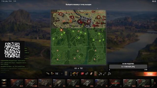 МИР-ТАНКОВ!!! Линия фронта!!!