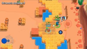 БРАВЛ СТРАС! АПАЮ ЧЕСТЕРА НА ПРАЙМ! 980 КУБКОВ!