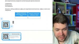 На тело массой m, поступательно движущееся в инерциальной системе отсчёта, действует - №37188