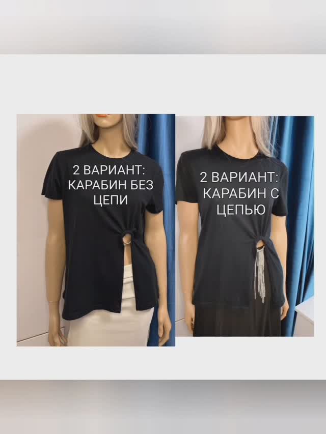 👕🎀 КАК УКРАСИТЬ ФУТБОЛКУ