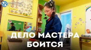 В Новом Уренгое соревнуются 167 юных мастеров-дошколят со всего Ямала