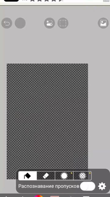 Арт на конкурс Крыжовнице