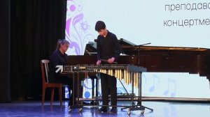 Музыка, которая объединяет