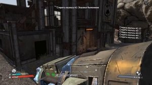 Borderlands Прохождение №86 Запятнанная репутация