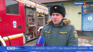 Вести-Смоленск - открытый урок во Всемирный день гражданской обороны