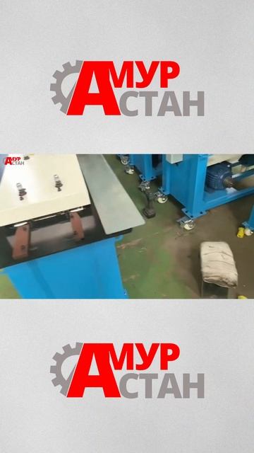 Станок отбортовки листа в работе смотреть онлайн
