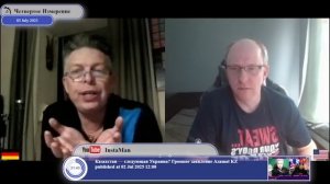 Свободе Зеленского угрожает мир на Украине