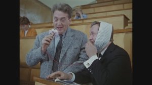 Профессор конечно лопух! Фрагменты из фильма ″Операция «Ы» и другие приключения Шурика″. 1965 г.