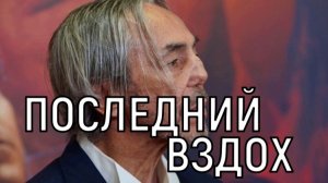 Пока билось его сердце! Последние минуты жизни Умара Джабраилова потрясли всех