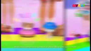 Анонс и рекламный блок (Мульт, 04.03.2022)