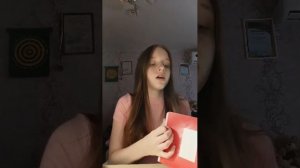 новый стрим )