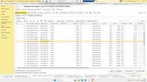 подбор маркированной продукции 3