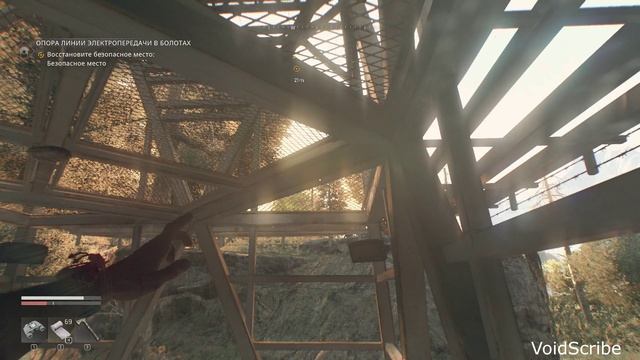 Dying Light — The Beast | Часть 63. Опора линии электропередачи в болотах.