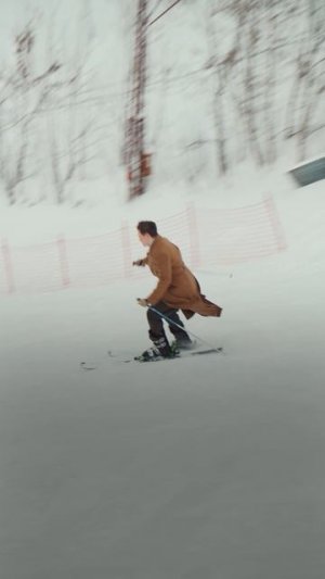 СЛУЧАЙ НА СКЛОНЕ