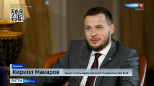 Вторая часть интервью с Кириллом Макаровым