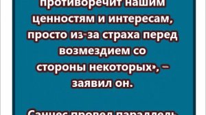 «Мы не будем соучастниками»: Испания не даст США использовать свои базы для атак на Иран