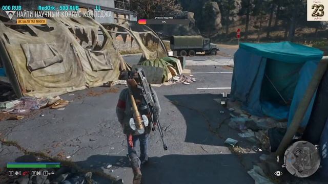 Серия 10 ➤ Days Gone 2026 ► Жизнь после 2026 #DaysGone #Жизньпосле