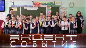 Гимназистов познакомили с особенностями северных оленей.