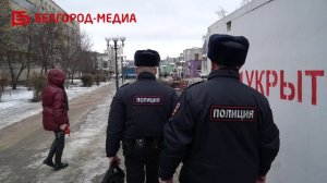 В Белгороде правоохранители проверили укрытия после жалоб горожан
