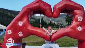 «Шерегеш. Выбери свой падеж!»: продлён приём заявок на конкурс ГТРК «Кузбасс»