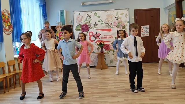 Праздник 8 марта